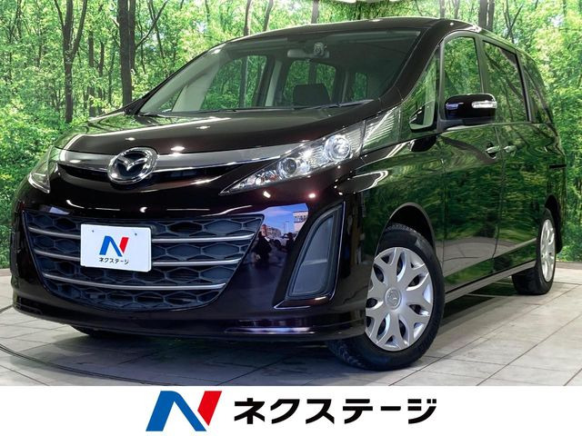 ビアンテ（マツダ）2.0 20C スカイアクティブ 中古車画像