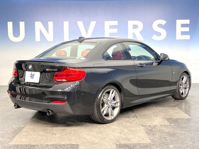 �����[�����͓d�b�ł̂��₢���킹�����ł��劽�}�ł��B�����E��Ԃ̊m�F�⃁���e�i���X�ɂ��ĂȂǁA���C�y�ɂ��₢���킹���������B