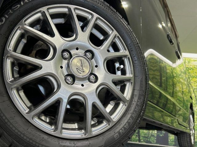 �y14�C���`�A���~�z�C�[���z�O�ςɃ}�b�`�����A���~�z�C�[���𑕒����Ă���܂��B�e��A���~�z�C�[����A�X�^�b�h���X�^�C�����戵�����Ă���܂��B���񂲑��k����������