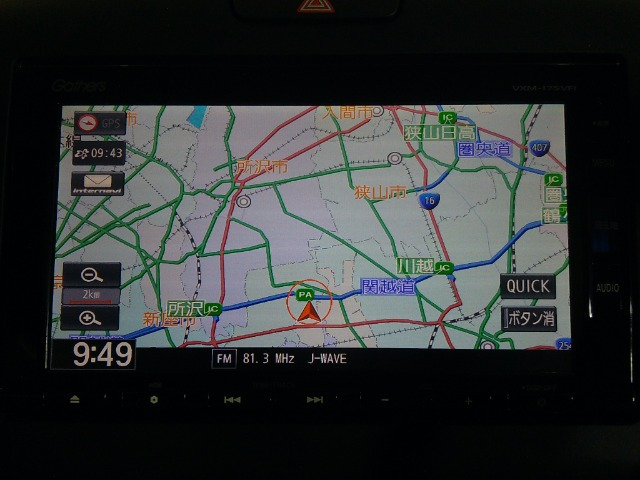 フリード1.5 G ホンダセンシング