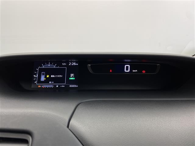 セレナ2.0 ハイウェイスター VセレクションII 4WD