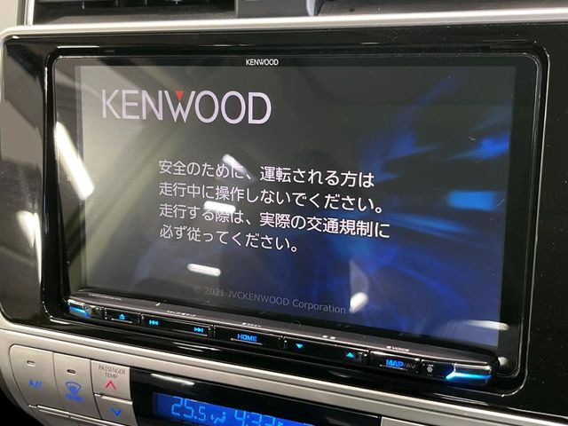 �y�i�r�Q�[�V�����z�g���₷���i�r�ŖړI�n�܂ł�������ē����Ă���܂��B�e��I�[�f�B�I�Đ��@�\���[�����Ă���A���Ԃ̉^�]������Ɋy�����Ȃ�܂�!!