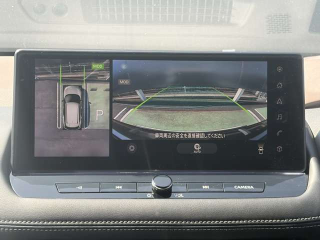 エクストレイル