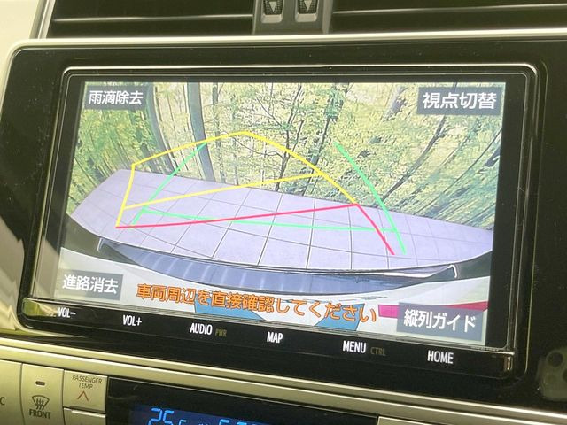 �y�o�b�N�J�����z���Ԏ��Ɍ�������A���^�C���f���Ŋm�F�ł��܂��B��^���Ǝ{�݂◧�̒��ԏ�ł̒��Ԏ���A��Ԃ̃o�b�N���ɑ劈��!�^�]�X�L���Ɋւ�炸�A����K�{�ƂȂ��������̂ЂƂł�!