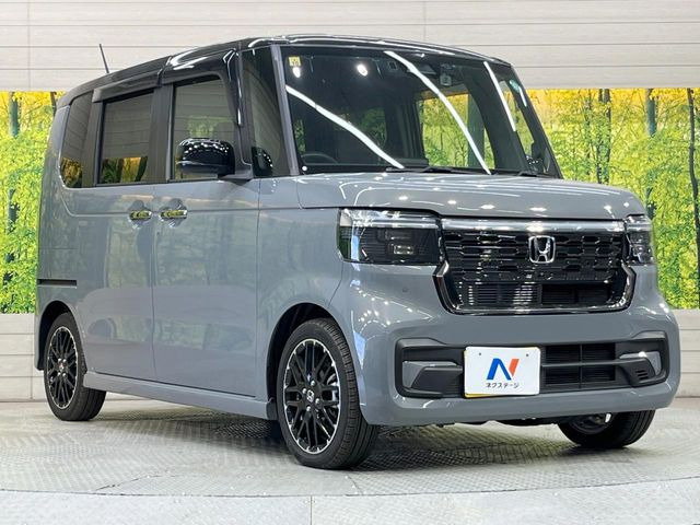 高透明度のガラス皮膜で撥水はもちろん、上質なツヤ・光沢を実現。紫外線や酸性雨から大切な愛車を保護し、色あせ・劣化を防止。「弾スプラッシュコート」、「弾プリミッサコート」からお選びいただけます。