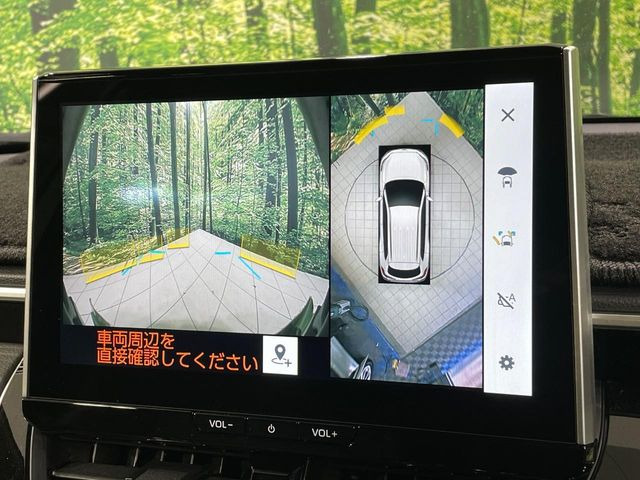 �y�p�m���~�b�N�r���[���j�^�[�z��p�̃J�����ɂ��A�ォ�猩���낵���悤�Ȏ��_��360�x�N���}�̎��͂��m�F���邱�Ƃ��ł��܂������p�������m�F���₷���A�����ꏊ�ł̐؂�Ԃ��⒓�Ԃ��X���[�Y�ɍs���܂��B