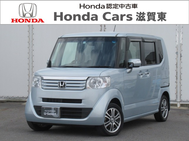 N-BOXG ターボ SSパッケージ