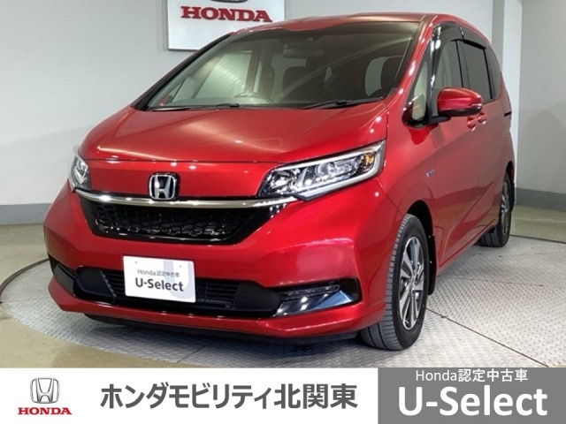 フリード+1.5 ハイブリッド G ホンダセンシング