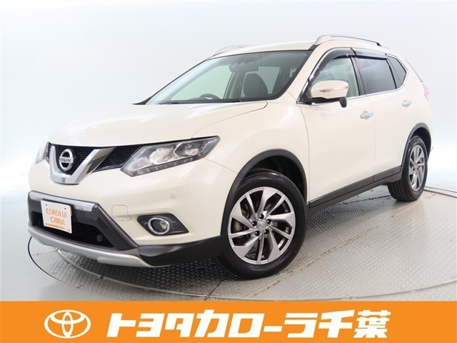 エクストレイル2.0 20Xtt エマージェンシーブレーキパッケージ 4WD 3列車