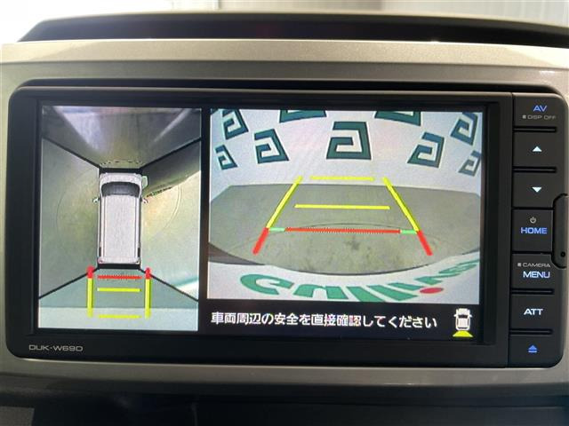 ウェイクG ターボ VS SAIII