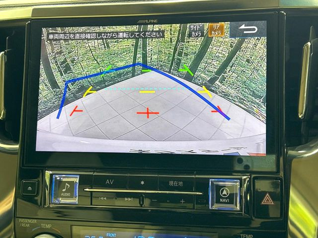 �y�o�b�N�J�����z���Ԏ��Ɍ�������A���^�C���f���Ŋm�F�ł��܂��B��^���Ǝ{�݂◧�̒��ԏ�ł̒��Ԏ���A��Ԃ̃o�b�N���ɑ劈��!�^�]�X�L���Ɋւ�炸�A����K�{�ƂȂ��������̂ЂƂł�!