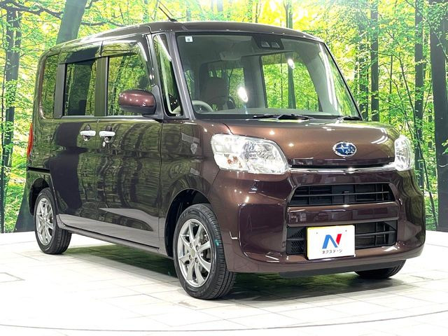 �������x�̃K���X�疌�ŝ����͂������A�㎿�ȃc���E����������B���O����_���J�����؂Ȉ��Ԃ�ی삵�A�F�����E�򉻂�h�~�B�u�e�X�v���b�V���R�[�g�v�A�u�e�v���~�b�T�R�[�g�v���炨�I�т��������܂��B