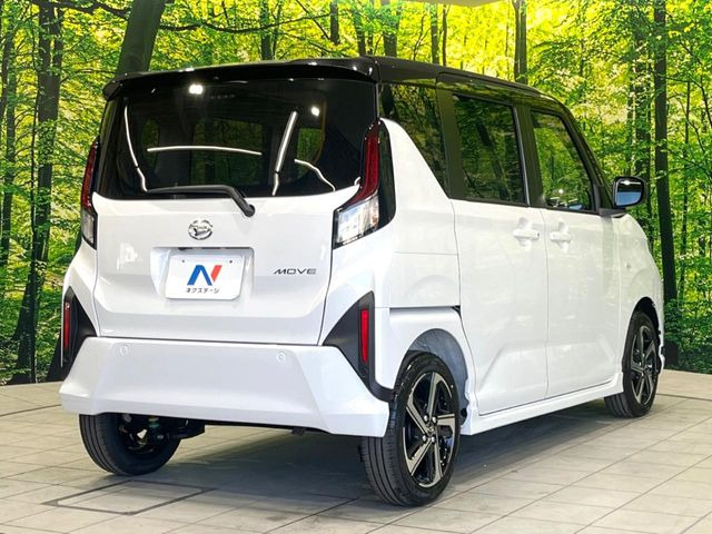 ���S���̃l�N�X�e�[�W���炨���񂹂��\��!�����̓X�܂ɓW�����Ă���N���}���C�ɂȂ�ꍇ���A�Ŋ��̓X�܂ł��������������Ƃ��\�ł�!���񎄂����ɗv�]������������������!���ʓr��p