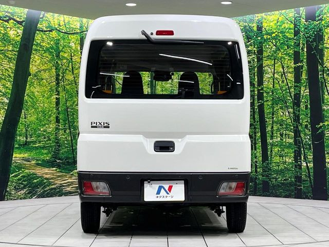 ���S�̍Œ�10�N�E���s�������ۏ�(�L��)�����p�ӁB�ۏؓ��e���[���͂������A�����_��&�I�C��������A�N�����x�̑S���E24���ԃ��[�h�T�[�r�X���t�т���Ă���܂��̂ł����S�������B