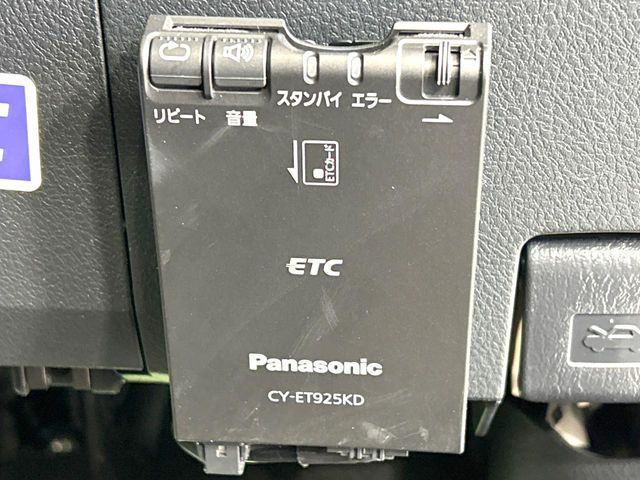 �yETC�z�������H�̗��������X�g���X�Ȃ��ʉ�!�b��̃X�|�b�g��T�[�r�X�G���A�ɑ����u�X�}�[�gIC�v���p���͕K�{�̃A�C�e���ł��B���X�ŃZ�b�g�A�b�v�����{�A���[�ԓ������炷���ɂ����p���������܂�!