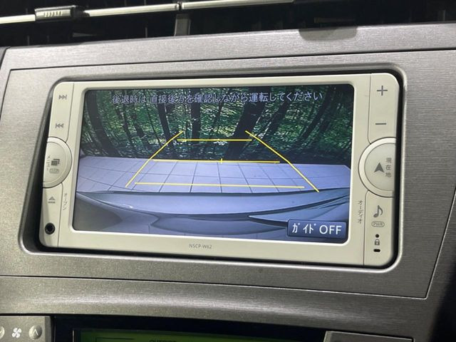 �y�o�b�N�J�����z���Ԏ��Ɍ�������A���^�C���f���Ŋm�F�ł��܂��B��^���Ǝ{�݂◧�̒��ԏ�ł̒��Ԏ���A��Ԃ̃o�b�N���ɑ劈��!�^�]�X�L���Ɋւ�炸�A����K�{�ƂȂ��������̂ЂƂł�!