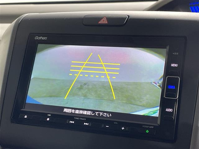 フリード1.5 G ホンダセンシング