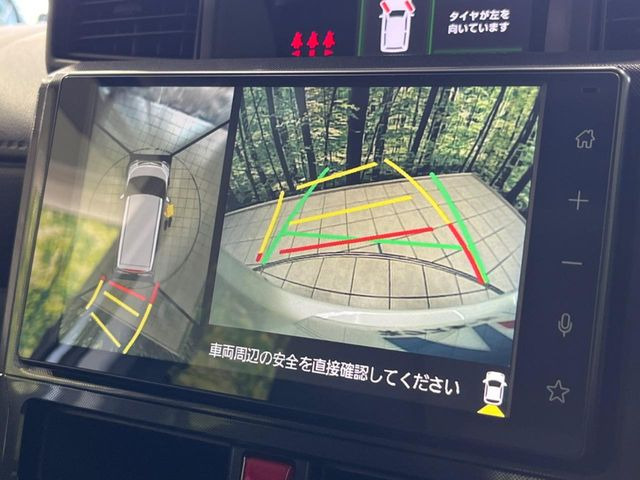 �y�p�m���~�b�N�r���[���j�^�[�z��p�̃J�����ɂ��A�ォ�猩���낵���悤�Ȏ��_��360�x�N���}�̎��͂��m�F���邱�Ƃ��ł��܂������p�������m�F���₷���A�����ꏊ�ł̐؂�Ԃ��⒓�Ԃ��X���[�Y�ɍs���܂��B