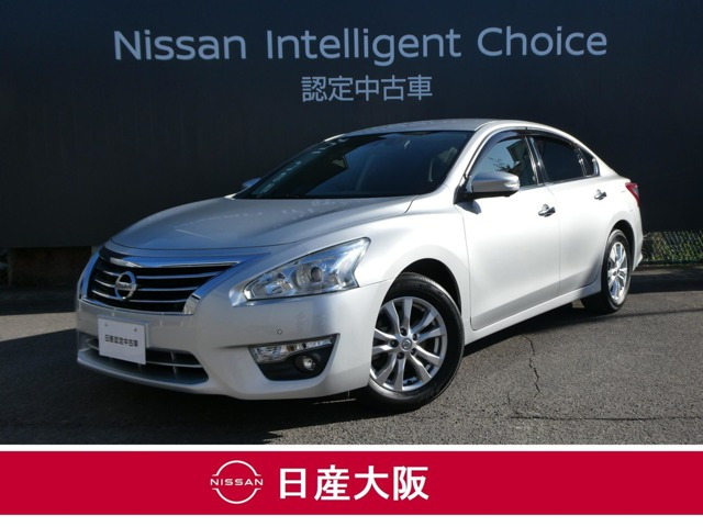 ティアナ2.5 XL ナビAVMパッケージ