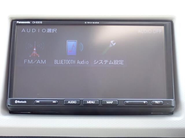 �I�[�f�B�I�\�[�X�͂����̒ʂ�ł��B