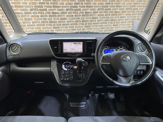 デイズルークスハイウェイスター X Gパッケージ