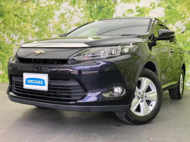 ハリアー2.0 エレガンス