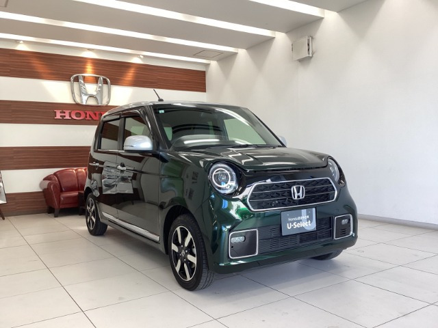 N-ONEプレミアム