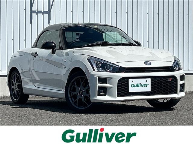 コペンGR スポーツ