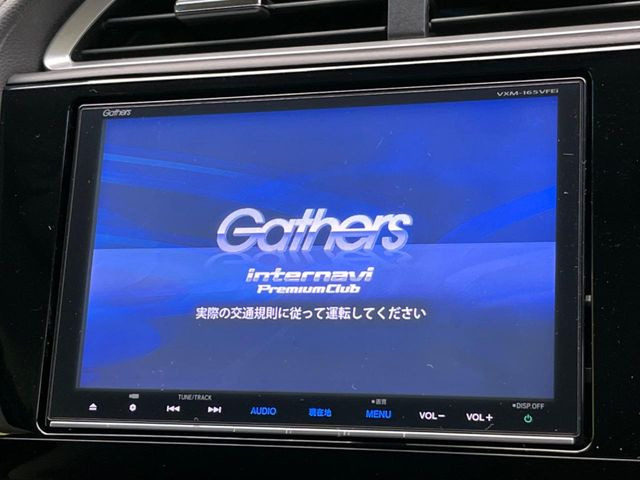 �y�����i�r�z�l�C�̏����i�r�𑕔��B�I�[�f�B�I�@�\���[�����Ă���ABluetooth�ڑ�����΂������̃X�}�z��MP3�v���C���[�̉��y���Đ��\!�����̉^�]������Ɋy�����Ȃ�܂�!!