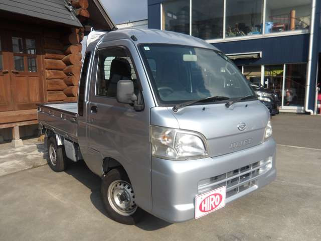 �W�����{�ł�!�����x�����ɂȂ��Ă�������!���₢���킹�́A���d�b�������ł�!�d�b�ԍ�&rarr;0946-22-9873�ł�!