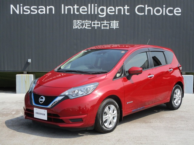 ノート1.2 e-POWER X