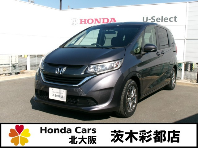 フリード1.5 G ホンダセンシング