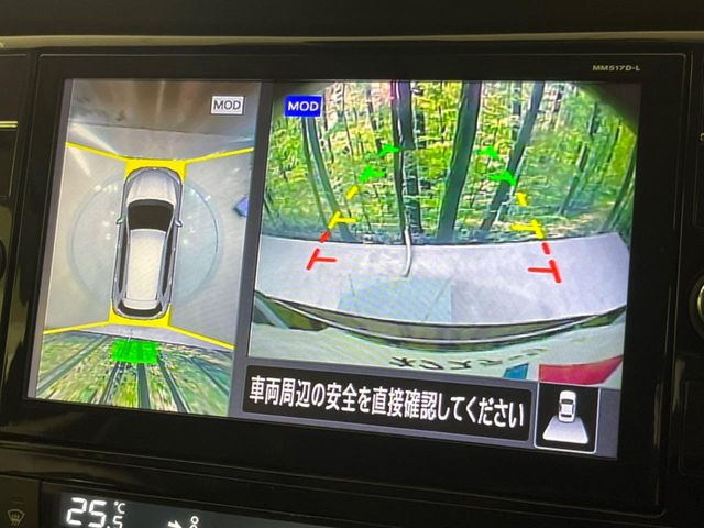 �y�A���E���h�r���[���j�^�[�z��p�̃J�����ɂ��A�ォ�猩���낵���悤�Ȏ��_��360�x�N���}�̎��͂��m�F���邱�Ƃ��ł��܂������p�������m�F���₷���A�����ꏊ�ł̐؂�Ԃ��⒓�Ԃ��X���[�Y�ɍs���܂��B