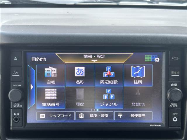 ��������H�������܂��̂ŁA������̃L�Y�E�w�R�~�E���̂ɂ��v���ɂ��Ή������Ă��������܂�!