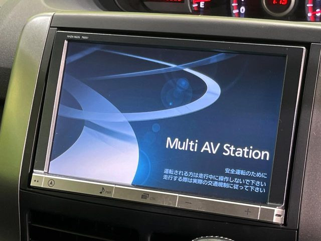 �y����8�^�i�r�z�l�C�̏����i�r�𑕔��B�I�[�f�B�I�@�\���[�����Ă���ABluetooth�ڑ�����΂������̃X�}�z��MP3�v���C���[�̉��y���Đ��\!�����̉^�]������Ɋy�����Ȃ�܂�!!