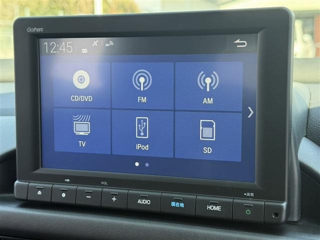 弊社はあいおいニッセイ同和損保代理店です。全営業社員が保険の募集人資格を取得しております。お気軽にご相談ください。