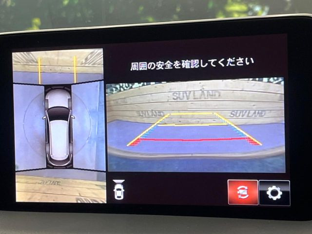 �y360&deg;�r���[���j�^�[�z��p�̃J�����ɂ��A�ォ�猩���낵���悤�Ȏ��_��360�x�N���}�̎��͂��m�F���邱�Ƃ��ł��܂������p�������m�F���₷���A�����ꏊ�ł̐؂�Ԃ��⒓�Ԃ��X���[�Y�ɍs���܂��B