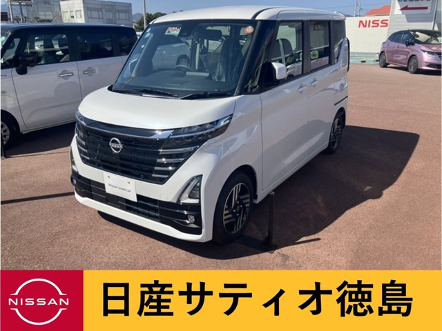 ルークスハイウェイスター