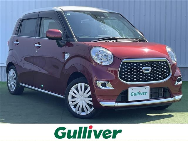 キャストスタイル X リミテッド SAIII