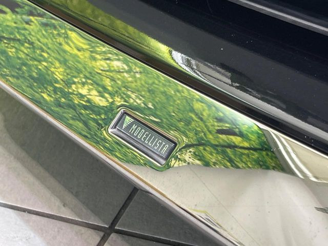 �y���f���X�^�G�A���z�l�C�̃��f���X�^�G�A���𑕒�!�N���}�̊O�ς����X�^�C���b�V���ɂȂ�A�X���ő��݊����ӂ��1��Ɂ􏫗������ւ��鎞�ɂ����Z�[���ɉe�����₷���A���l����l�C�̑����ł�!