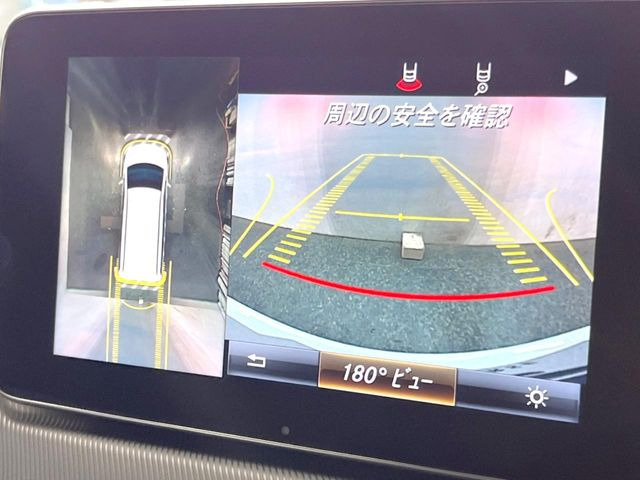 ���p�m���~�b�N�r���[���j�^�[:��p�̃J�����ɂ��A�ォ�猩���낵���悤�Ȏ��_��360�x�N���}�̎��͂��m�F���邱�Ƃ��ł��܂������p�������m�F���₷���A�����ꏊ�ł̐؂�Ԃ��⒓�Ԃ��X���[�Y�ɍs���܂��B