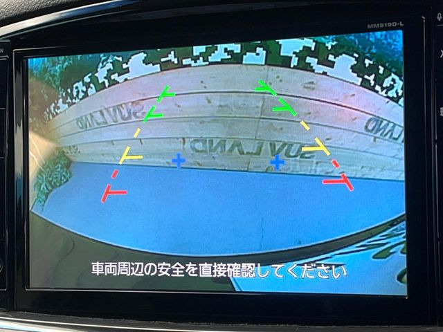 �y�o�b�N�J�����z���Ԏ��Ɍ�������A���^�C���f���Ŋm�F�ł��܂��B��^���Ǝ{�݂◧�̒��ԏ�ł̒��Ԏ���A��Ԃ̃o�b�N���ɑ劈��!�^�]�X�L���Ɋւ�炸�A����K�{�ƂȂ��������̂ЂƂł�!