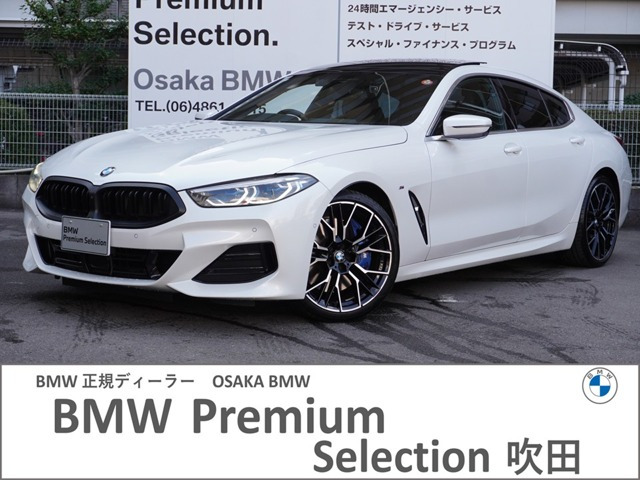 8シリーズ840d xドライブ エクスクルーシブ Mスポーツ ディーゼル 4WD