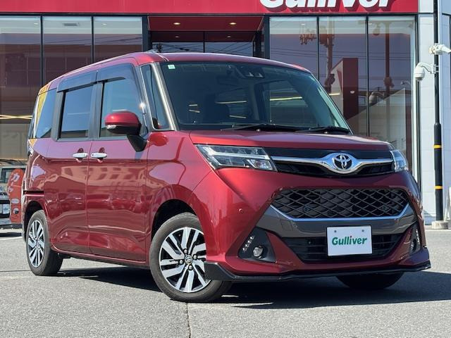 タンク1.0 カスタム G