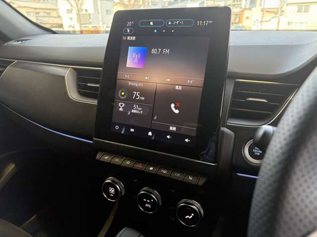 アルカナエスプリ アルピーヌ イーテック フルハイブリッド