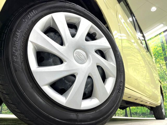 �y����14�C���`�X�`�[���z�C�[���z�l�N�X�e�[�W�ł́w�ЊO�A���~�z�C�[���x���D�]������!�L���u�����h���炨�l�ł��ȃA���~�܂ŕ��L������Ēv���܂���X�^�b�h���X�^�C������舵���Ă���܂��̂ł��C��������!