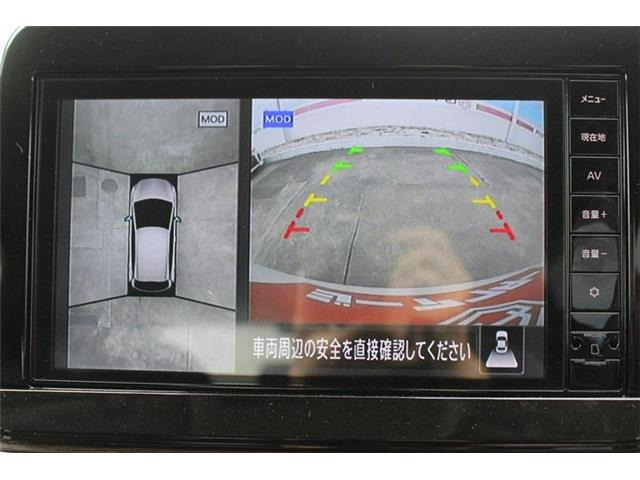 ���ЃI�[�g���[���͓����E�{�[�i�X�����s�v�B�Œ�84��܂ŉ\�ƂȂ��Ă���܂��B�R�������ł��\���܂���̂ł��C�y�ɂ����k�������B