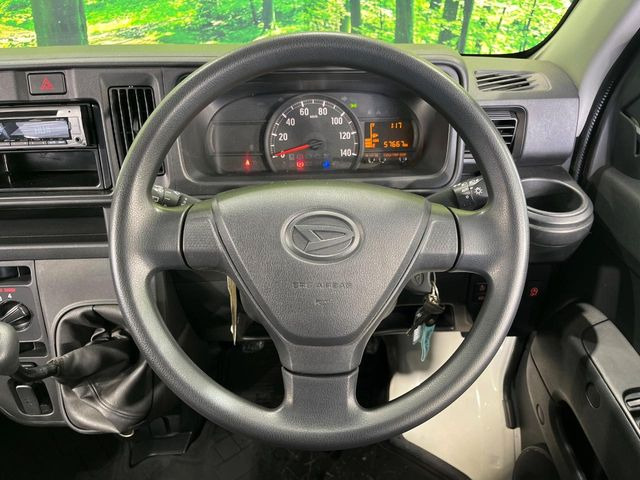 �X�e�A�����O���g�p�������Ȃ��A���ꂢ�ȏ�ԂƂȂ��Ă���܂���