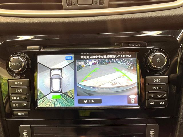 �y�A���E���h�r���[���j�^�[�z��p�̃J�����ɂ��A�ォ�猩���낵���悤�Ȏ��_��360�x�N���}�̎��͂��m�F���邱�Ƃ��ł��܂������p�������m�F���₷���A�����ꏊ�ł̐؂�Ԃ��⒓�Ԃ��X���[�Y�ɍs���܂��B