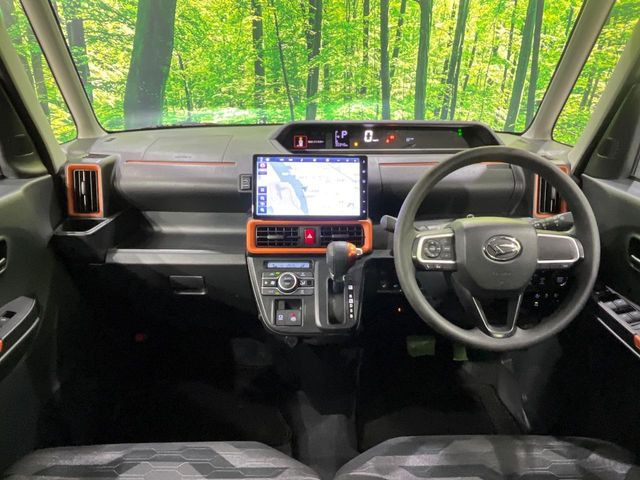 タントファンクロス